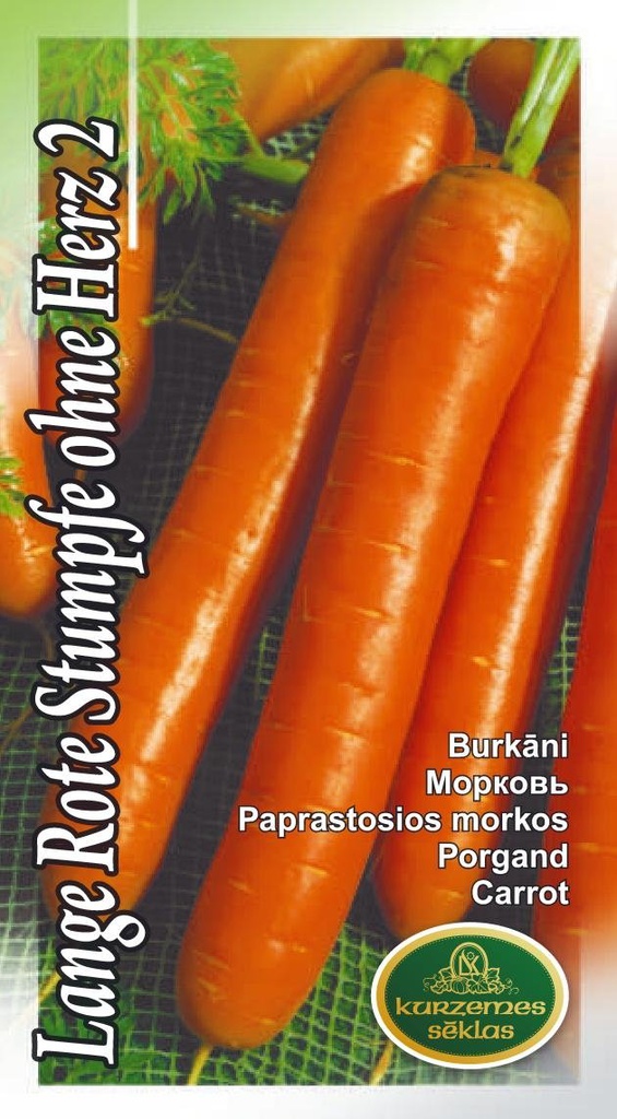 Burkani Lange Rote Stumpfe Ohne Herz 2